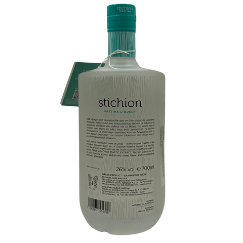 Mantis Stichion Mastiha – Likör mit Mastix aus Chios (700 ml)