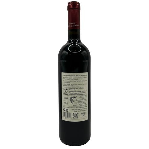 Amethystos Rouge (aktueller Jahrgang)
