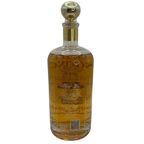 Grappa Riserva AnticaCuvée 5 Years