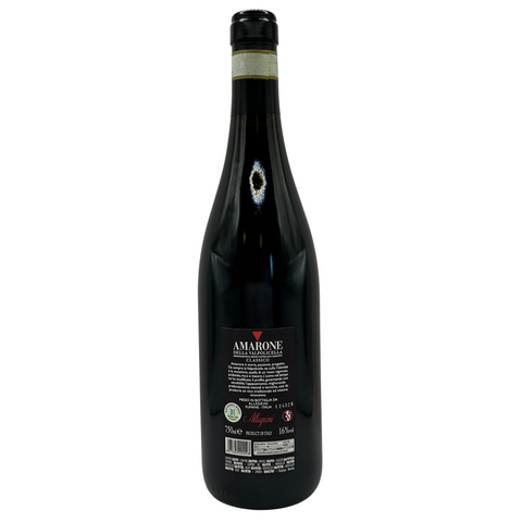 Amarone della Valpolicella Classico DOCG 2020