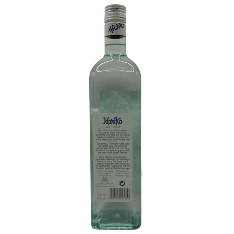 Tsipouro Idoniko mit Anis