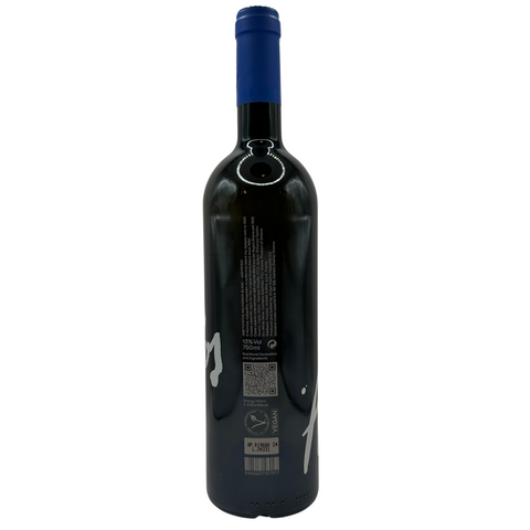 Amethystos Blanc (aktueller Jahrgang)